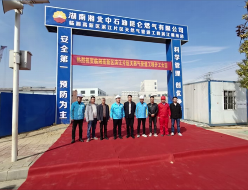 图片.png 图片.png